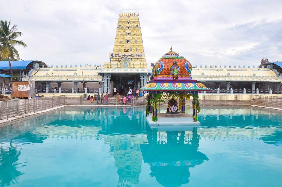 Kanipakam Temple