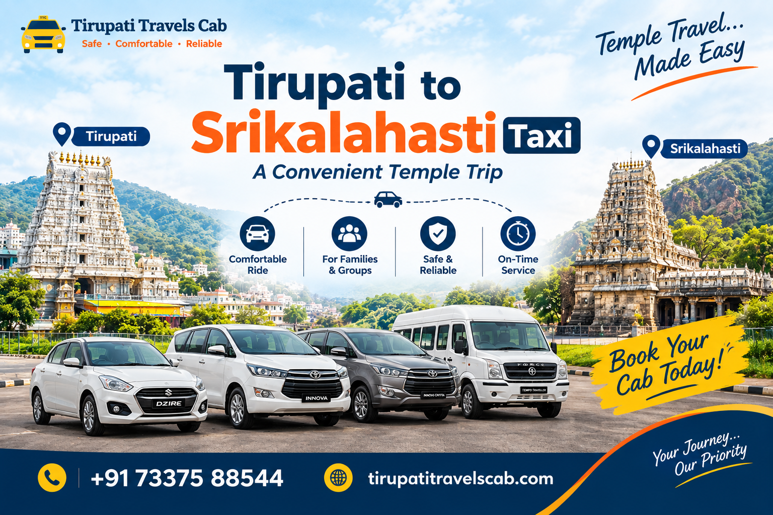 Tirupati to Srikalahasti Taxi for comfortable temple travel