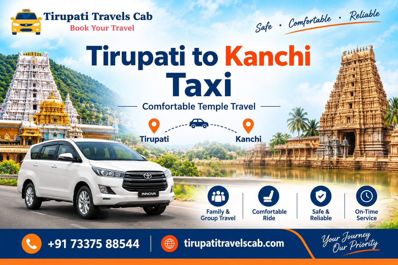 Tirupati to Kanchi Temple Taxi Service